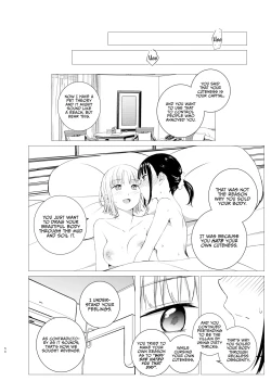 Page 53 of Hanayomi no Makurakotoba