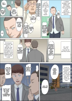 Page 33 of Mahiru and Numata