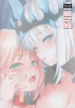 Page 26 of Ou no Musuko, Arui wa Youhi no Musume