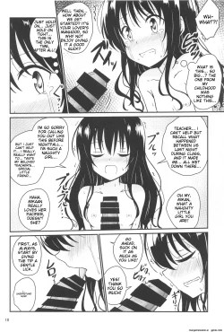 Page 8 of Mikan no Ecchi na Hon