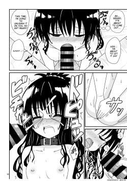 Page 14 of Mikan no Ecchi na Hon 2