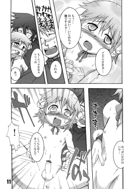 Page 11 of Tokimeki Sweet Love Link