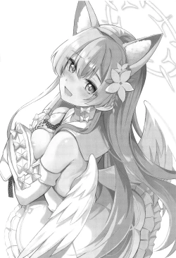 Page 27 of Ecchi na Ko wa Kirai desu ka? | 老师您会讨厌色色的我吗？