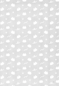 Page 10 of Neko no Himegoto