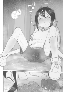 Page 16 of Portio Kaihatsu sareteru JS ga Nawatobi de Onaka Yurashite Hatsujou suru Ohanashi.