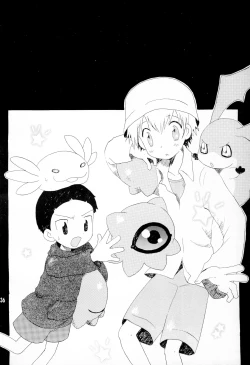 Page 38 of TV no Kuni kara Kirakira