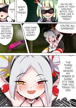 Page 7 of Duel Bunny Girl 005