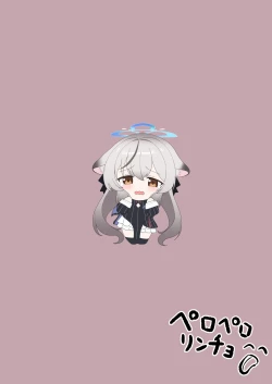 Page 24 of Kore de Otona da ne Kokona-chan | 這下就是大人了呢 心奈醬