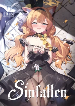 Page 1 of Inaraku | Sinfallen