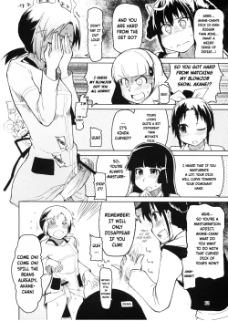 Page 13 of Hayashitai. | I wanna grow one!