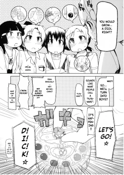 Page 4 of Hayashitai. | I wanna grow one!