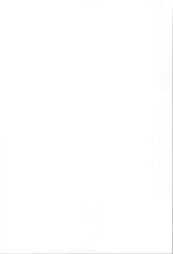 Page 2 of Three Treasures