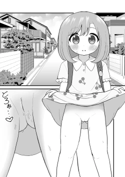 Page 7 of Kimochi ii Kara Yamerarenai