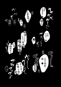 Page 37 of Onegai shitara Nando demo Suki Houdai Sasete kureru Ko | 只要拜托她就可以随心所欲对待的同学