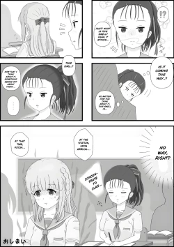 Page 21 of School Girl Memories 4.0