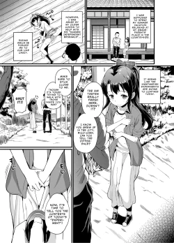 Page 27 of Natsuyasumi no Jiyuu Kenkyuu Soushuuhen | Summer Vacation Independent Research: Compilation Edition