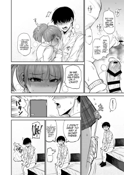 Page 17 of Touch Me Marukoyama-san