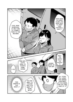 Page 21 of Cheat Item Kanrikyoku no Oshigoto EX Sanzan Yarareta Ato Dashi Douse Zenbu Wasureru kara Higaisha Tsumamigui Shitemo Ii yo ne | Working At The Cheat Item Administration Bureau EX