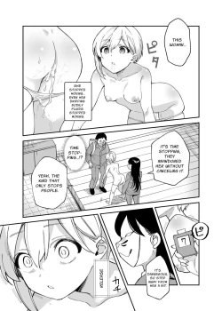 Page 30 of Cheat Item Kanrikyoku no Oshigoto EX Sanzan Yarareta Ato Dashi Douse Zenbu Wasureru kara Higaisha Tsumamigui Shitemo Ii yo ne | Working At The Cheat Item Administration Bureau EX