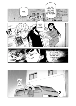 Page 44 of Cheat Item Kanrikyoku no Oshigoto EX Sanzan Yarareta Ato Dashi Douse Zenbu Wasureru kara Higaisha Tsumamigui Shitemo Ii yo ne | Working At The Cheat Item Administration Bureau EX
