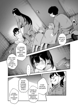 Page 7 of Cheat Item Kanrikyoku no Oshigoto EX Sanzan Yarareta Ato Dashi Douse Zenbu Wasureru kara Higaisha Tsumamigui Shitemo Ii yo ne | Working At The Cheat Item Administration Bureau EX