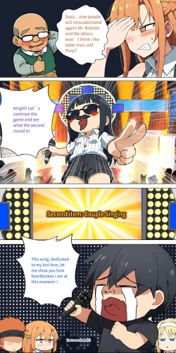 Page 172 of Asuna family 1-18