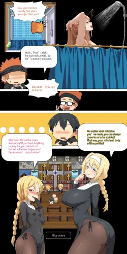 Page 206 of Asuna family 1-18