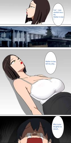 Page 31 of Asuna family 1-18