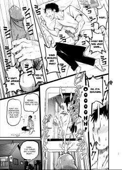 Page 15 of InCha no K Cupcup girl