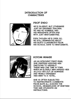 Page 2 of InCha no K Cupcup girl