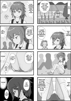Page 7 of School Girl Memories 3.5