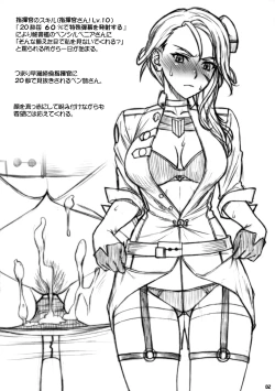 Page 2 of 20goto 60san ni Hassha Suru Shikikan