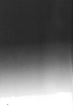 Page 41 of Utakata no Yume no Gotoku