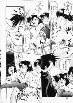 Page 37 of Oshiri Punch