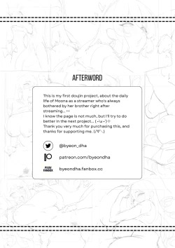 Page 18 of My Daily Life As a Streamer