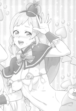 Page 36 of Neko Yashiki Kaihatsu