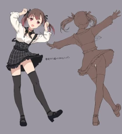 Page 11 of ひみつfanbox