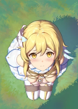 Page 1 of ひみつfanbox