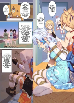 Page 34 of ひみつfanbox