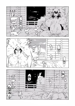 Page 49 of Kashino Ninshin Seikatsu