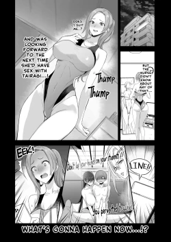 Page 5 of Konna Ii Koto. Roku | Something This Good 6