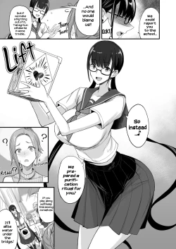 Page 9 of Konna Ii Koto. Roku | Something This Good 6