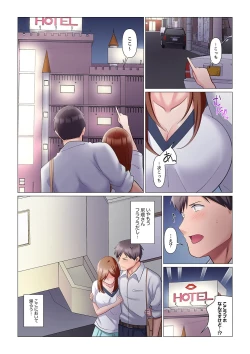 Page 166 of Sukinashi Onna Joshi, Irerarechuu. ~ Iji demo Zecchou o Mitomenai Taikyuu SEX 01-19