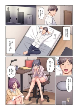 Page 306 of Sukinashi Onna Joshi, Irerarechuu. ~ Iji demo Zecchou o Mitomenai Taikyuu SEX 01-19