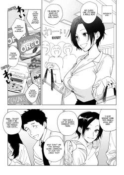 Page 17 of Muramatasan's Affection Ch. 3