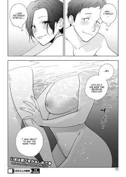 Page 34 of Muramatasan's Affection Ch. 3