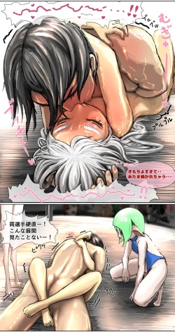 Page 58 of Datsui Janshi Takeru Kono Manga wa Mahjong Manga dewa Arimasen