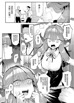 Page 11 of アル本公開