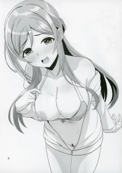 Page 6 of 2024,08,12