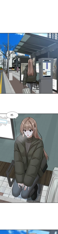 Page 129 of 社团学姐/Circles 187-199